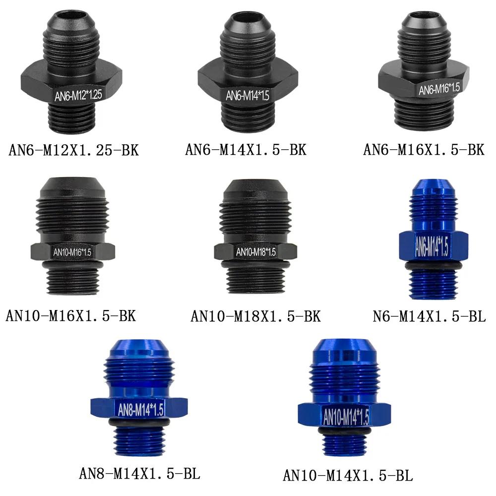 1PC AN6 AN8 AN10  M14 m16 m18 * 1.5 1/4 1/8 3/8 1/2 NPT ƮƮ    ȣ    ڵ ڵ ׼